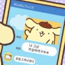 마음한줄 이미지