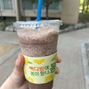 빽다방수원장안 CGV점 이미지