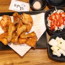 맛집탐방] 성남위례 옛날통닭 맛집 헬요일 퇴근길 생맥주와 또봉이통닭 성남위례광장점 대왕고추튀김