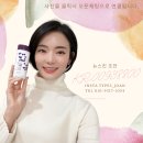 [공지] 네트워크마케팅, 뉴스킨 사업, 뉴스킨 비즈니스 도대체 뭔가요?