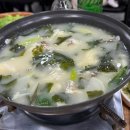 삼공주회센터
