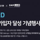 마이디(MY-D) 이미지