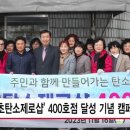 제로샵 이미지
