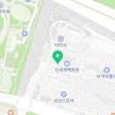 피엘라벤신세계하남