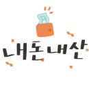 먹빵쭈꾸미 이미지