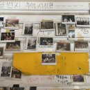 바다회일번지 이미지