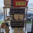 거제 사곡사등 맛집 이비가 짬뽕 탕수육 짜장면 솔직후기