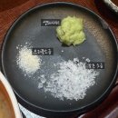 [내돈내산] 더현대 여의도 맛집 정돈 프리미엄 서울점 히레카츠 카타로스카츠 대기시간 및 솔직후기