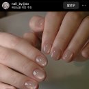 뚜순네일