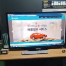 원창카센타 이미지