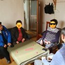 남산1경로당 이미지