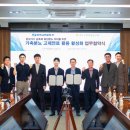 남부축산 이미지