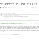 소사점기아오토큐 이미지