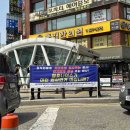 청호노동조합 이미지