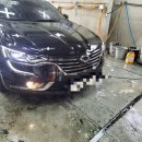 동부1급종합정비 이미지