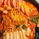 주식회사토우 - 합천군 제내로 122 | 주식회사토우