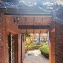 이태리광수 이미지