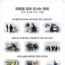 통영서울병원장례식장 이미지