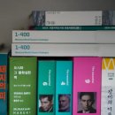 이반 1농장 이미지