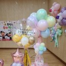 동백유치원 이미지