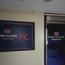 동광PC방 이미지