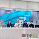 미래미인