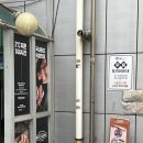 한마음정육식당김포 - 김포시 양도로19번길 31 | 장기동 맛집 고깃집 한마음정육식당 김포장기점 돼지 반마리 세트