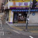 뉴월드부동산공인중개사사무소 이미지