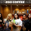 주커피(ZOO커피)