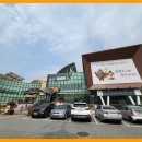 보안보건지소 이미지