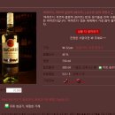 동준유통