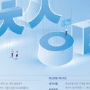 경진유통 이미지