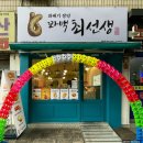 마들역 1번출구 티스토리