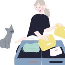 세이프크린 | 겨울철 인천공항 출국 준비 이렇게만 하면 끝! 체크리스트 &amp; 실전 팁