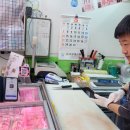 진호축산 이미지