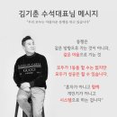 인셀덤 인천대리점 이미지