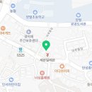 두레통닭 오포점 이미지