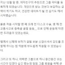 모스트짐 이미지