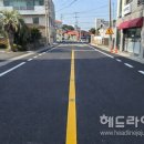 한림읍 주민복지센터 헤드라인제주