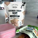 함께 그리는 색연필 일러스트 이미지