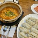마장동초장생고기 | 시시한 하루를 무수한 낭만으로