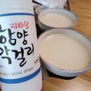 대봉캠핑랜드대봉먹거리관