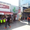 종로3가역(3) 이미지