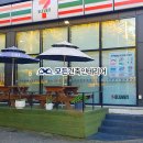 청북편의점 이미지