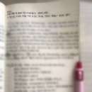 영어회화_처음(주간) 이미지