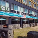 GS25 한라대점 네이버블로그