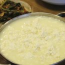 가평순두부 이미지