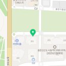 동탄역유림공인중개사사무소 이미지