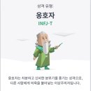압구정미용실 이미지
