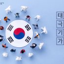 연제바른치과 이미지
